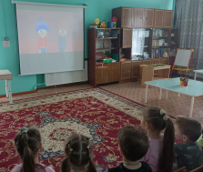 Единый день безопасности несовершеннолетних.