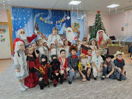 Прошел новогодний утренник в подготовительной группе. Прошел новогодний утренник в подготовительной группе.