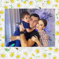 День семьи, любви и верности День семьи, любви и верности.