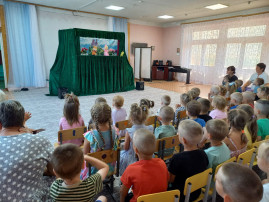 К нам приехал театр К нам приехал театр.