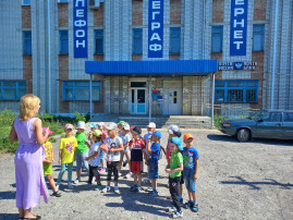 Ребята посетили отделение почты России Ребята посетили отделение почты России.