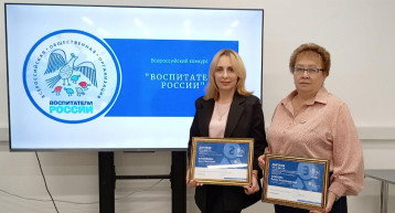 Поздравляем наших победителей Поздравляем наших победителей.
