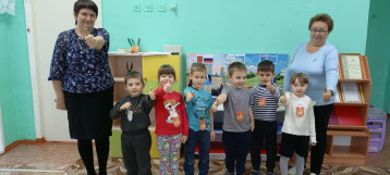 В ДОУ прошёл всероссийский интеллектуальный турнир "РостОК - SuperУм" В ДОУ прошёл всероссийский интеллектуальный турнир "РостОК - SuperУм".