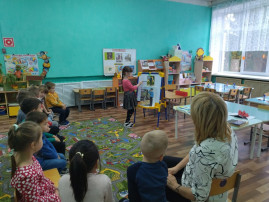 День памяти День памяти.