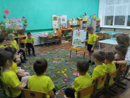 Неделя правовой помощи детям. Неделя правовой помощи детям.
