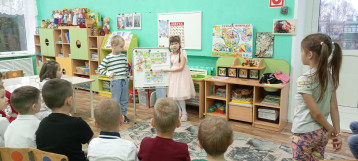 «Неделя антикоррупционных инициатив» «Неделя антикоррупционных инициатив».