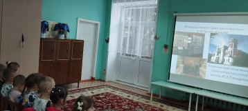 День образования Ульяновской области День образования Ульяновской области.