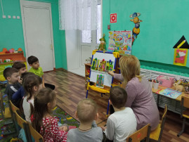 Единый день безопасности несовершеннолетних Единый день безопасности несовершеннолетних.
