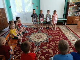 День русского языка День русского языка.