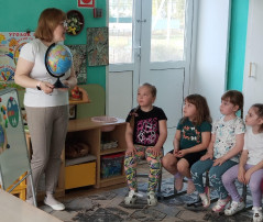 День Земли День Земли.