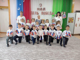 День Победы День Победы.