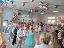 Выпускной бал Выпускной бал.