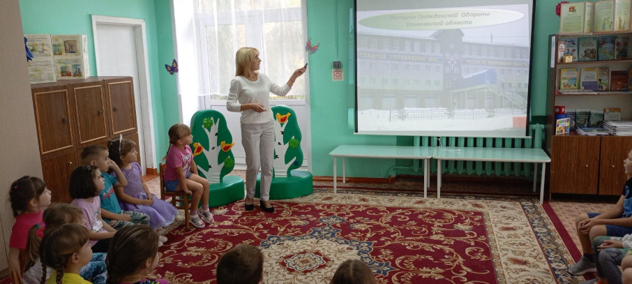 Мероприятие, посвящённое Дню гражданской обороны РФ. Мероприятие, посвящённое Дню гражданской обороны РФ.