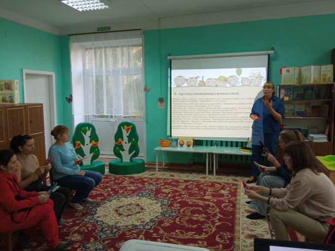 Состоялся семинар - практикум Состоялся семинар - практикум.