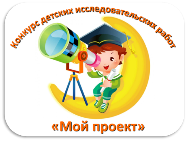 Мой проект Мой проект.